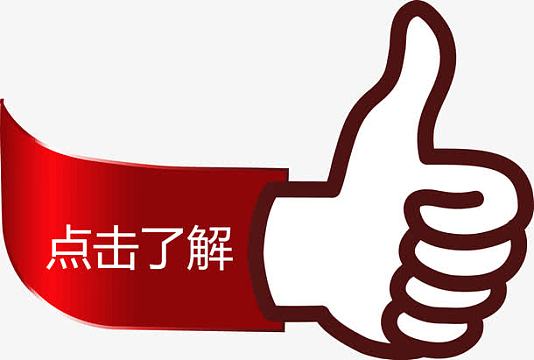 HBL网页钱包