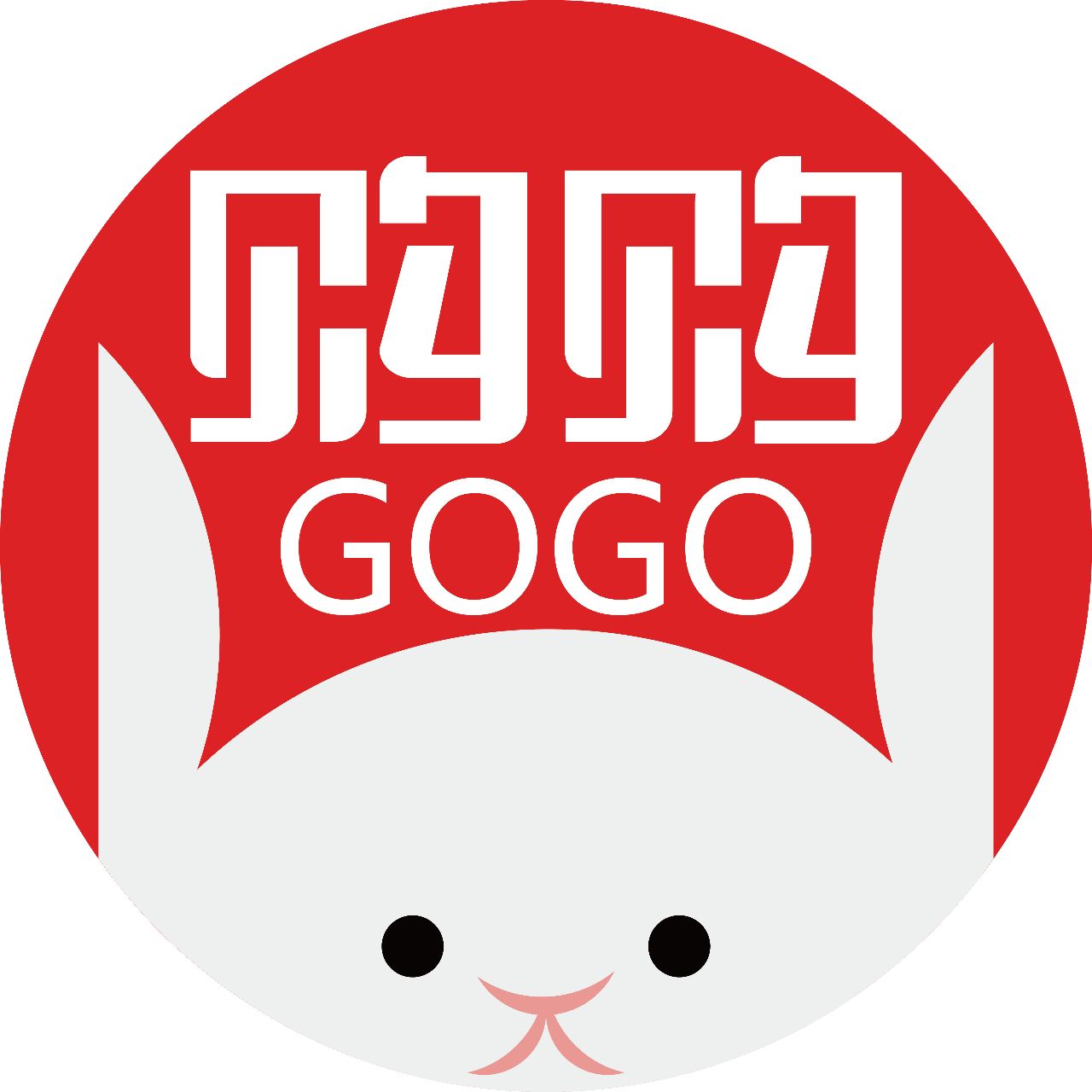 HBL电子商城
