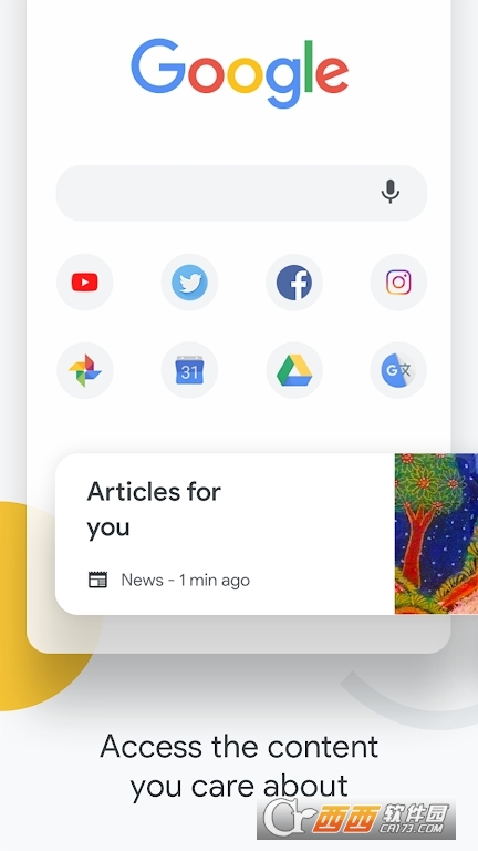 Chrome谷歌手机浏览器v150.0.